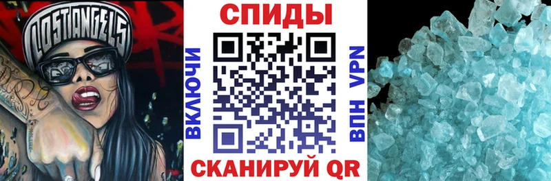 купить   Родники  АМФЕТАМИН VHQ 