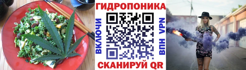 цены   Родники  Печенье с ТГК марихуана 