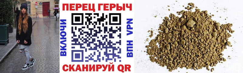 цена   Родники  ОМГ ОМГ сайт  ГЕРОИН гречка 