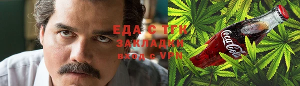 прущие грибы Баксан