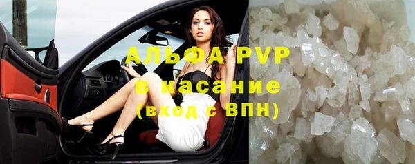 скорость mdpv Нязепетровск