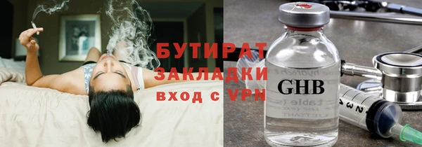кокаин премиум Нягань