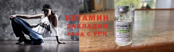 прущие грибы Баксан