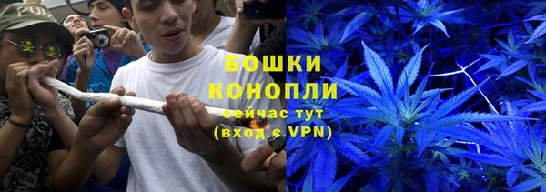 spice Балахна