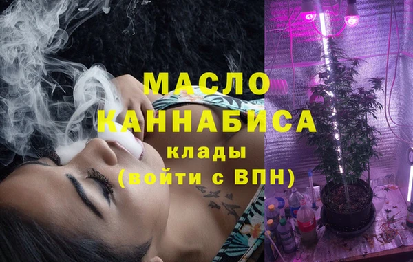 прущие грибы Баксан