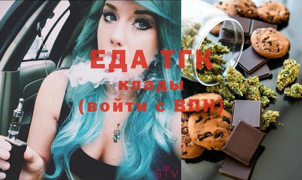 прущие грибы Баксан