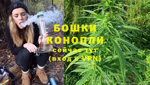 меф VHQ Няндома