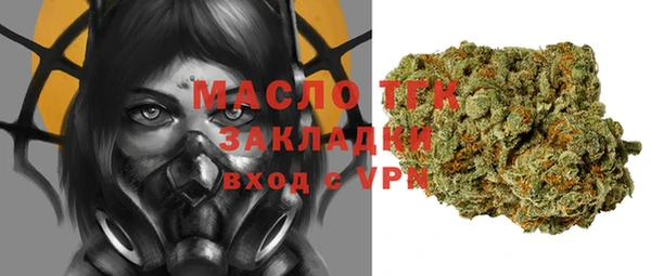 экстази Балабаново